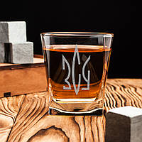 Склянка для віскі з гравіюванням "ЗСУ Герб", квадратна склянка для алкогольних напоїв, 300 мл
