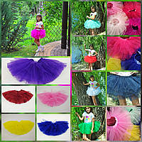 Пышная Детская фатиновая юбка для девочки шестислойная,размер универсальный,юбка пачка для танцев,15 цветов