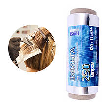 Перукарська фольга для мелірування 250м (11мкм)+, 12см