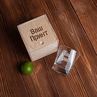 Склянка для віскі з індивідуальним гравіюванням у дерев'яній подарунковій коробці, іменна склянка для віскі 0,3 л