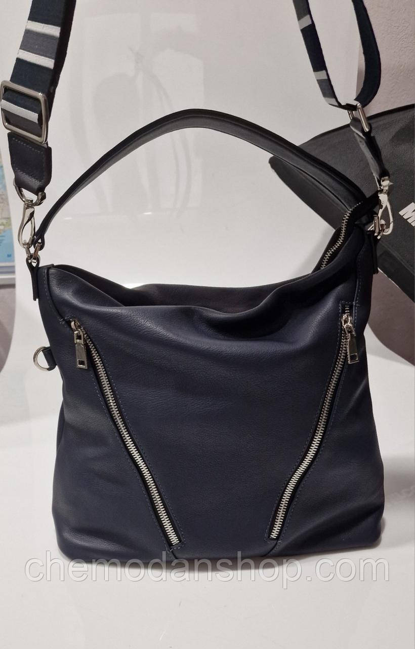Сумка мішок жіноча шкіряна 1161