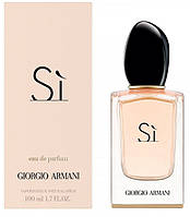 Женская парфюмированная вода Si Giorgio Armani