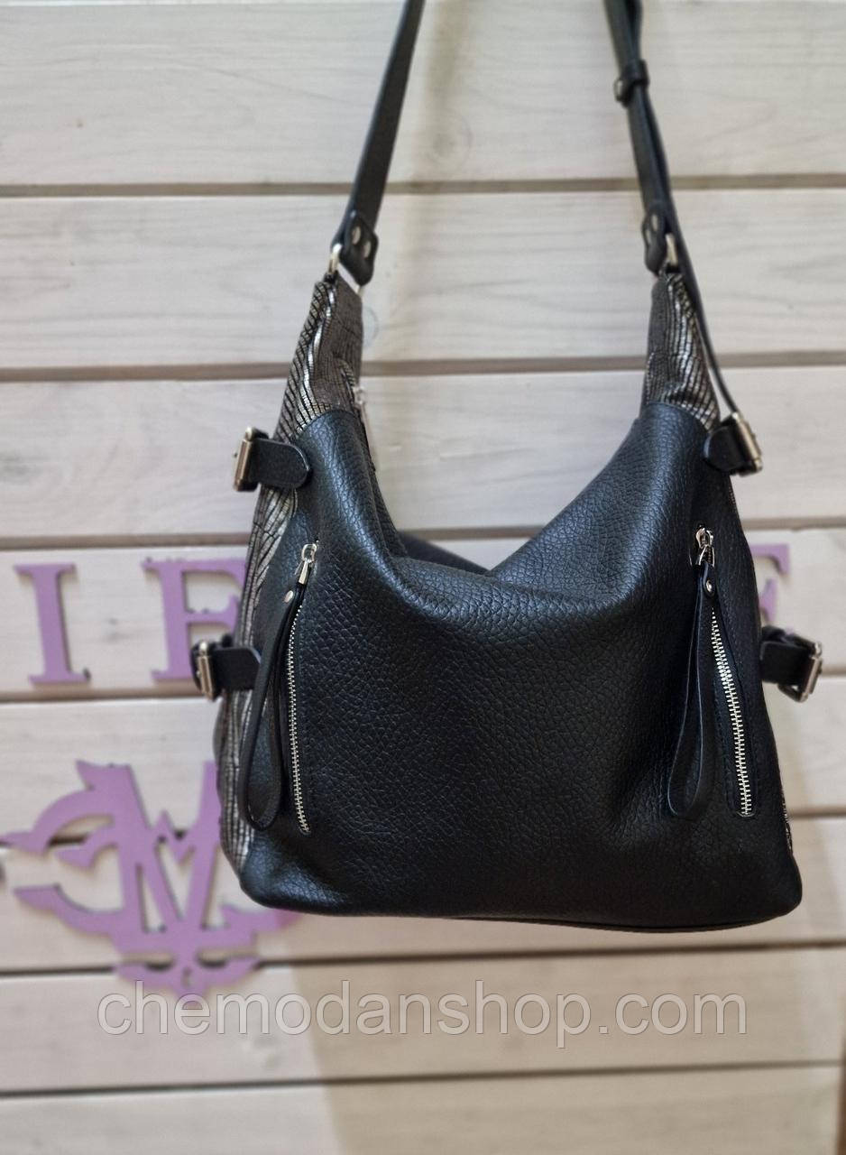 Велика сумка жіноча шкіряна 1151