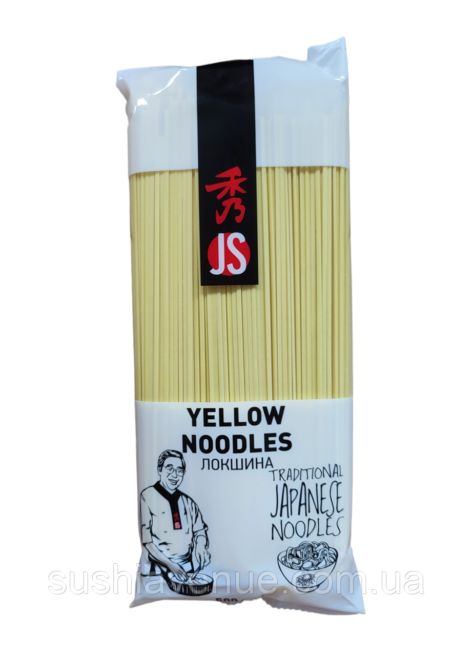 Локшина Yellow Noodles 500г JS