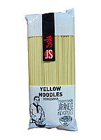 Локшина Yellow Noodles 500г JS