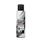 Антиперспірант Deo Spray для чоловіків Balea Men Invisible Dry, 200 мл.