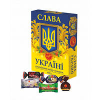 Сувенірний набір цукерок "Слава Україні" 450 г