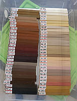 Віск твердий  NEARBY