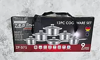 Набір посуду з неіржавкої сталі Zepline ZP 075 Набір стильного посуду з 12 предметів GRI