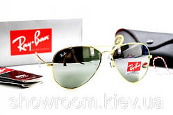 Жіночі сонцезахисні окуляри в стилі RAY BAN aviator (золота оправа) (2907)