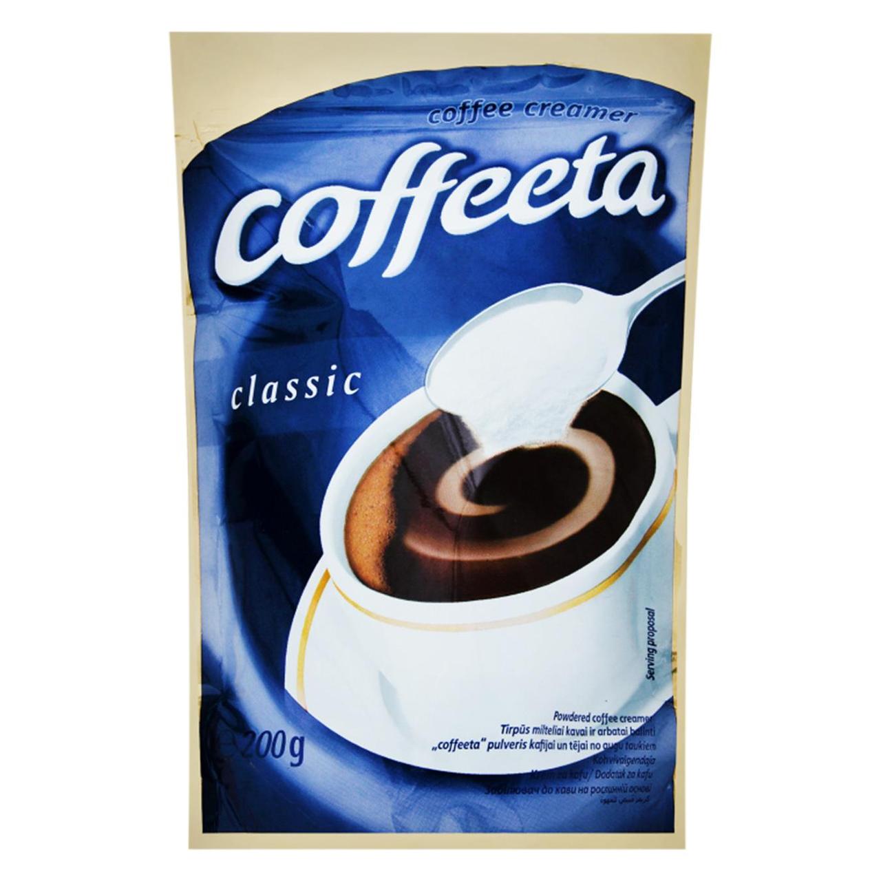 Вершки сухі Coffeeta Classic 200г, фото 1