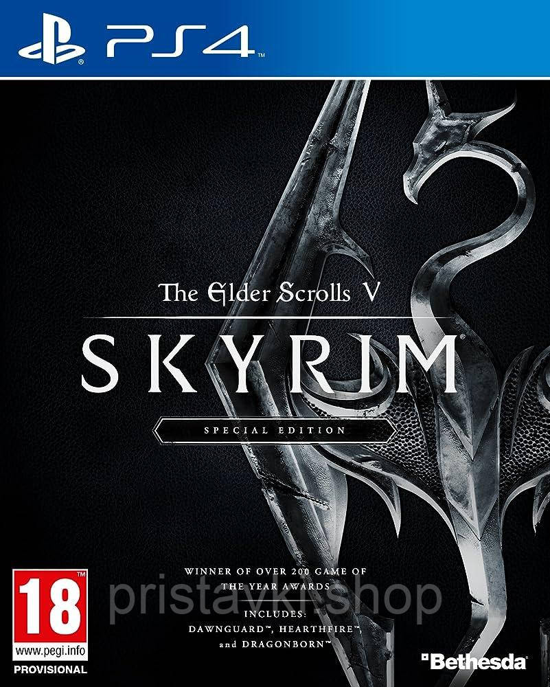 The Elder Scrolls V: Skyrim PS4 \ PS5