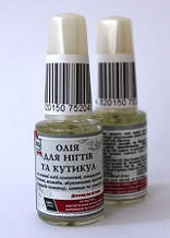 Масло для нігтів і кутикули