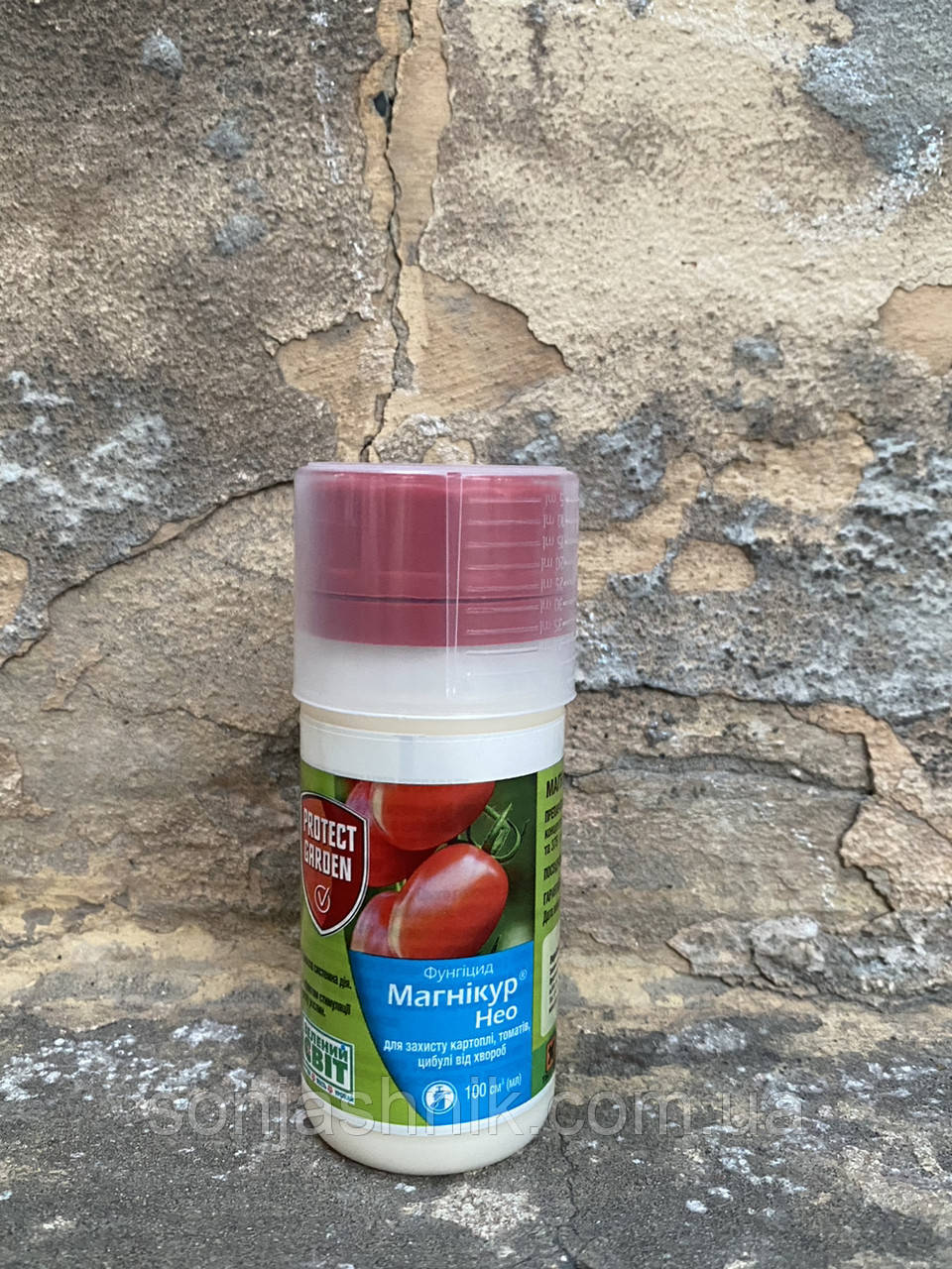 Магнікур Нео 100мл