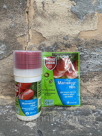 Магнікур Нео 100мл, фото 2