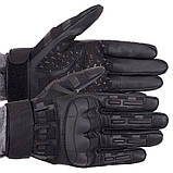 Рукавиці тактичні повнопалирі Military Rangers BC-9879-4 (М-XL, чорний), фото 4