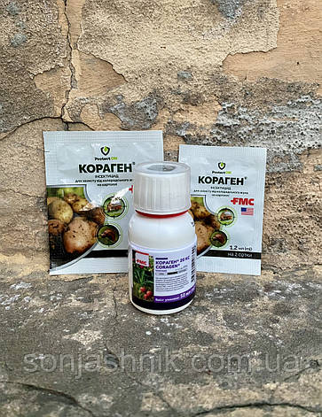 Кораген 6мл, фото 2