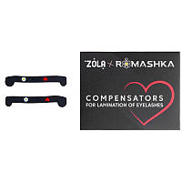 Компенсаторы для ламинирования ресниц ZOLA x Romashka Compensators For Lamination Of Eyelashes, черные