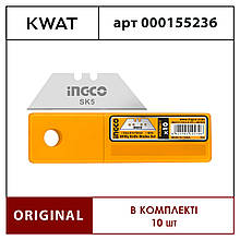 Леза для ножів трапеція 10 шт INGCO 61х19 мм.