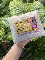 Пісок кварцовий 1кг