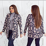 Кардиган жіночий батальний  120 рем, фото 4