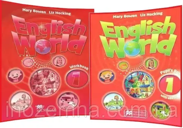 English World 1 Pupil's Book + Workbook (комплект)