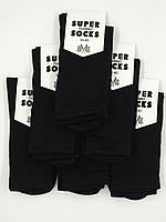 Женские высокие носки Super Socks, однотонные спортивные тенисная резинка, размер 36-40, 12 пар/уп. черные
