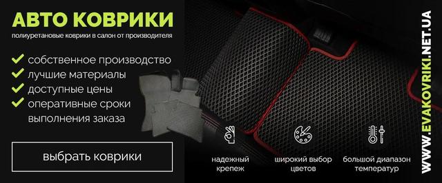 https://evakovriki.net.ua/g110389676-eva-kovriki-salon