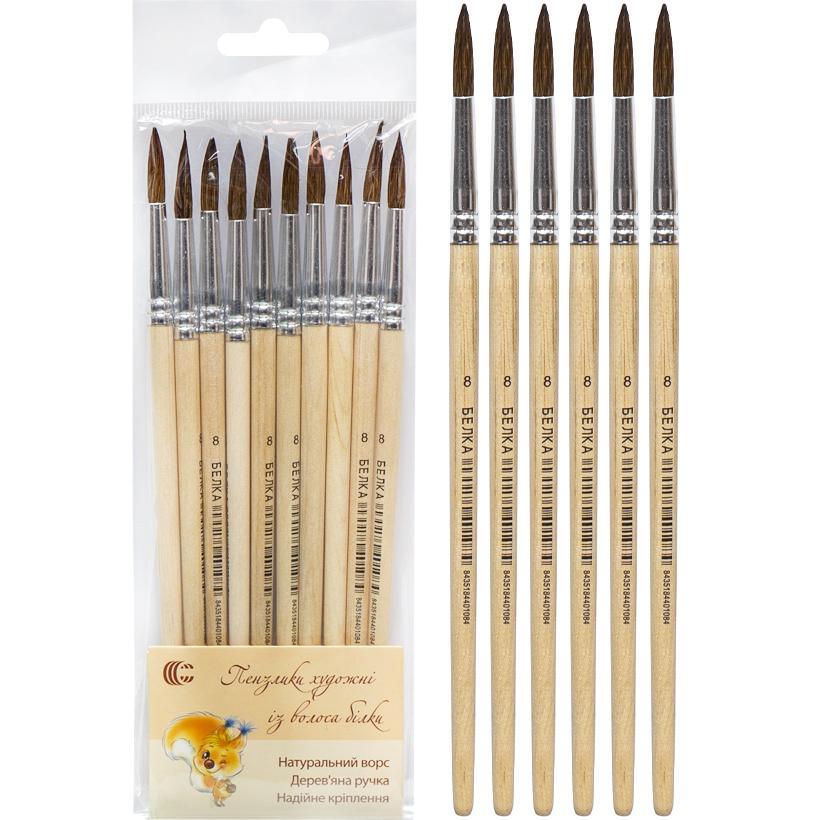 Художня кругла кисть з ворсу білки №8 C 17 см в упаковці 10 шт Пензлики для малювання, фото 1