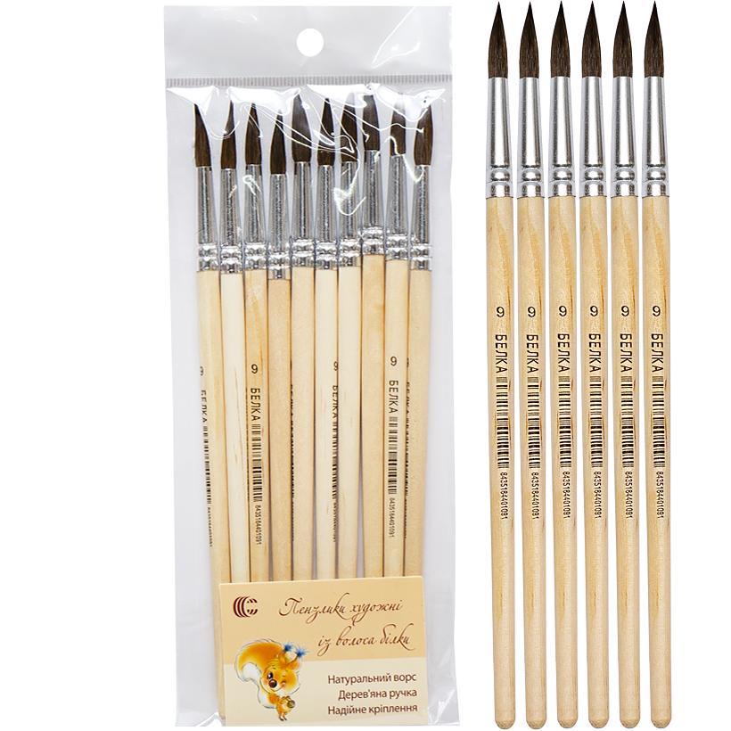 Художня кругла кисть з ворсу білки №9 C 17 см в упаковці 10 шт Пензлики для малювання, фото 1
