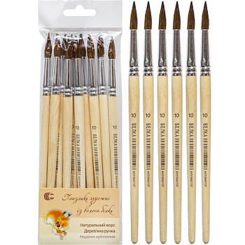 Художня кисть кругла з волосся білки 17 см №10 C в упаковці 10 шт Пензлики для малювання