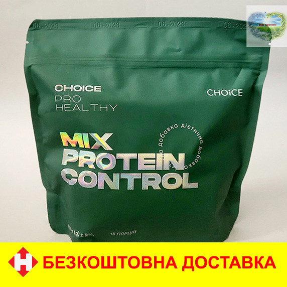 Чойс Протеїновий коктейль Choice MIX PROTEIN CONTROL коктейль Чойс для схуднення Choice Mix Control