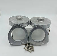 Проставки збільшення кліренсу Renault Kangoo 2007-2021 комплект 20/30 мм