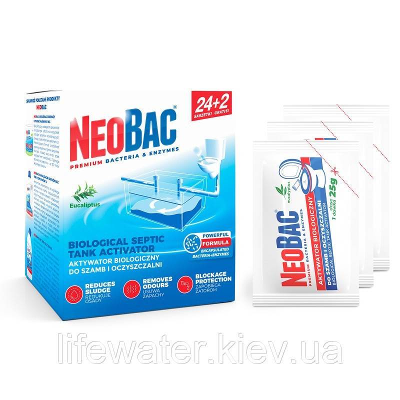 NeoBac Activator – біопрепарат для очисних споруд (24+2 саше, 650 г)