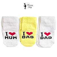 Набор детские хлопковые носки Mommy Bag 0-12 мес 3 пары №67 Limited в упаковке