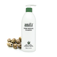 Armalla Hemp Seed Oil Shampoo 500ml Зволожуючий шампунь для волосся на основі конопляної олії
