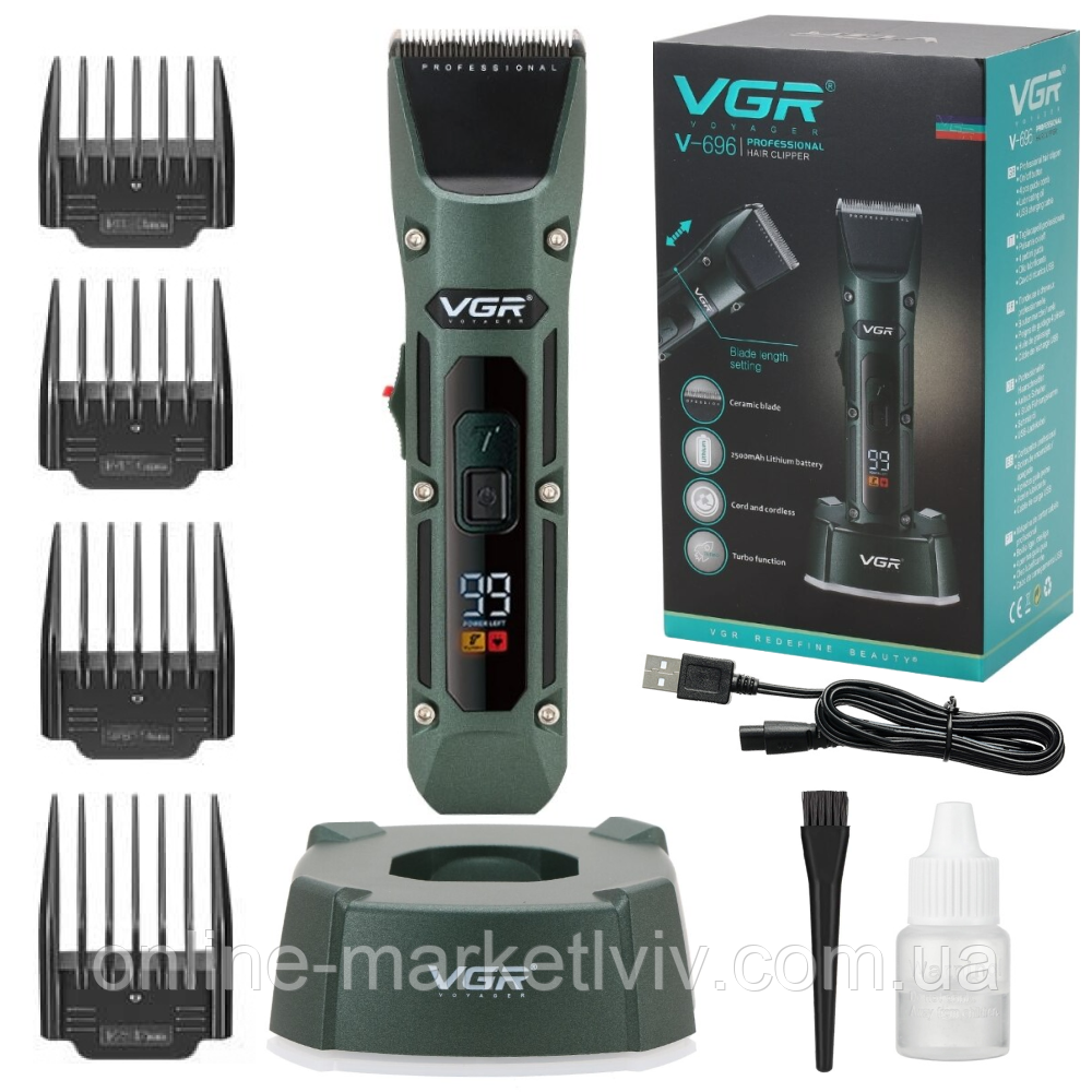 Акумуляторна машинка для стрижки з 4 насадками, VGR V-696 / Бездротовий чоловічий тример для стрижки, фото 1