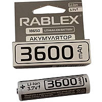 Аккумулятор Rablex 18650 Li-ion 3600 mAh Li-ION 3.7v (t8877)