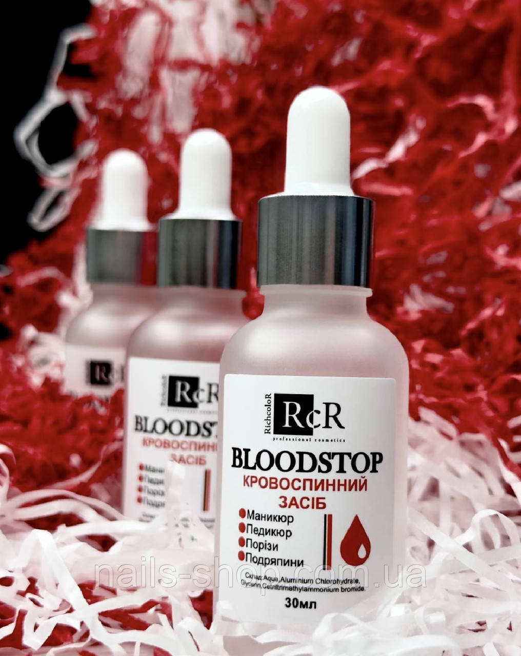 Кровоспинний засіб Richcolor Bloodstop, 30 мл