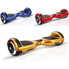 Гироскутеры