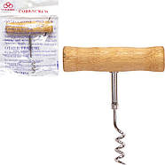 Класичний штопор із дерев'яною ручкою 10*8 см X3-66 в упаковці 10 шт, фото 2