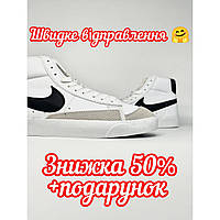 Мужские Кроссовки Nike Blazer, Nike blazer mid metric white, Nike blazer mid 77 женские high, Найк блейзер