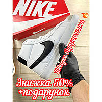 Nike blazer mid 77 white/black, Кроссовки мужские и женские кожаные nike blazer, Кеды nike blazer mid высокие