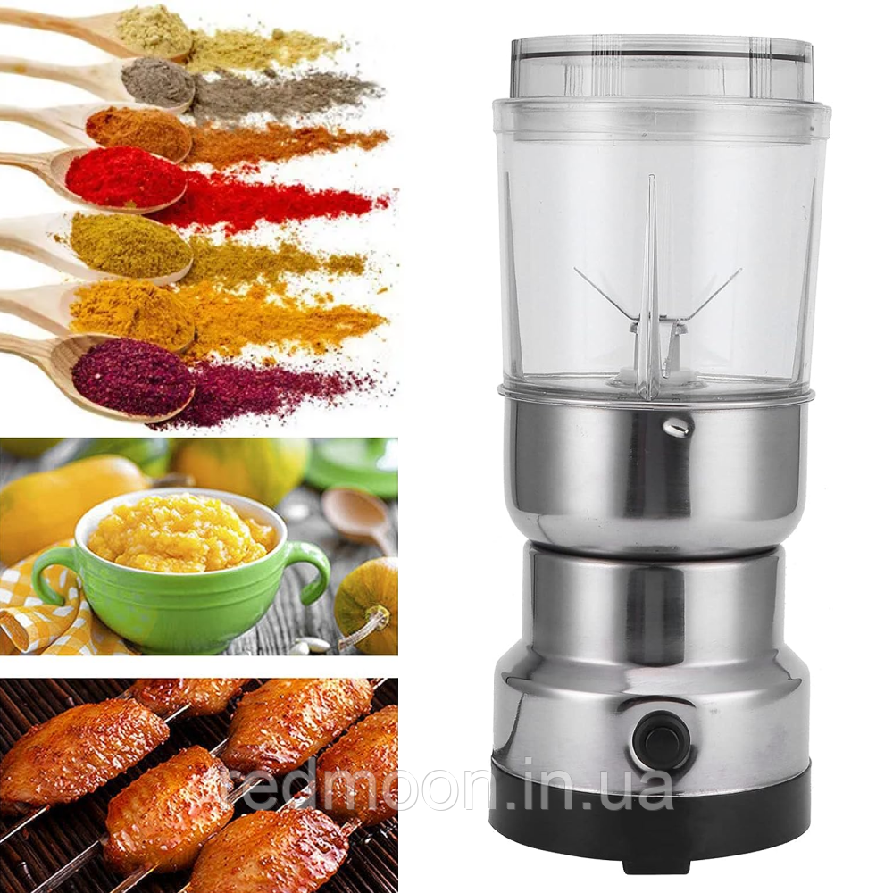 Кавомолка 2в1 з блендером, RAF-7126, 300Вт / Електричний блендер подрібнювач для кухні, фото 1