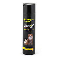 Шампунь для кошек и котят всех пород Animall Katzen Shampoo, 250мл