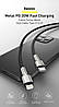 Кабель зарядный Baseus Cafule Metal USB Type C to Lightning 20 Вт 1 м Black (CATLJK-A01), фото 8