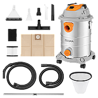 Будівельний пилосос 25л для сухого, і вологого приберання 1600 Вт Zeegma Zonder Pro Ash