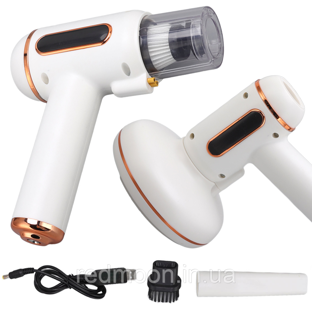 Бездротовий пилосос антикліщ, Vacuum Cleaner Mite Remover, Білий / Пилосос з насадками та підсвічуванням
