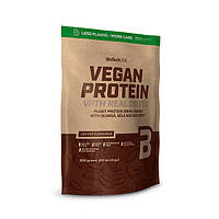 Протеин BioTech Vegan Protein, 500 грамм Кофе CN2855-6 DS