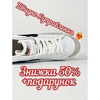 Кеды nike blazer mid, Nike Кроссовки Nike Blazer Mid 77 Vintage White Black, Кроссовки Nike blazer mid унисекс